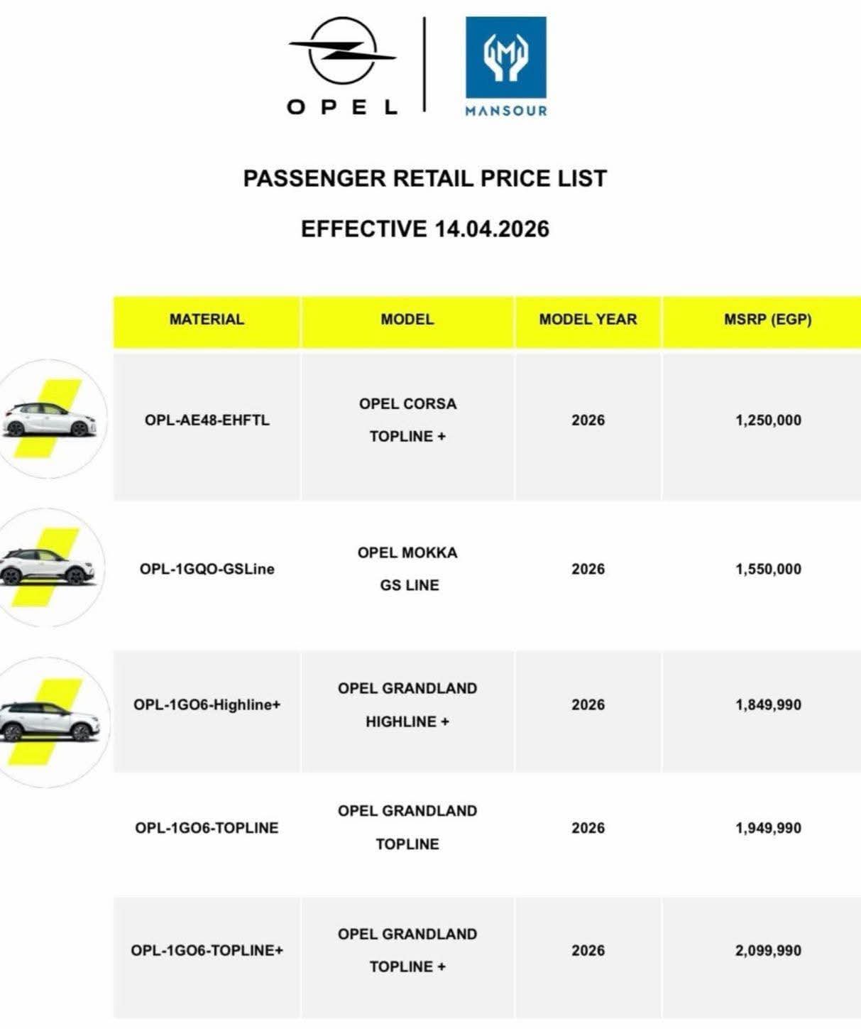 أسعار سيارات أوبل 2026